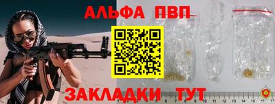 круглые Тула