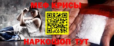 стафф Туймазы