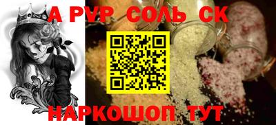 круглые Тула