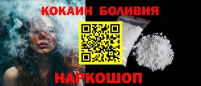 круглые Тула