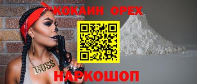 круглые Тула