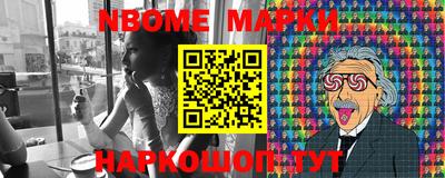 стафф Туймазы