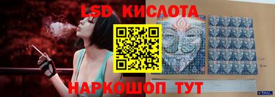 стафф Туймазы