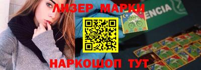 стафф Туймазы