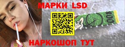 стафф Туймазы