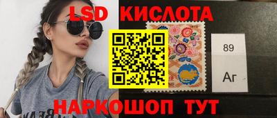 круглые Тула