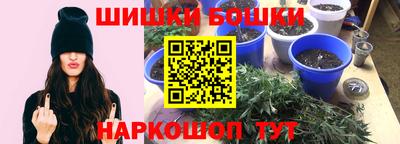 круглые Тула