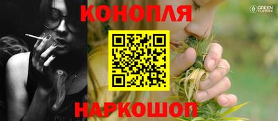 винт Тулун