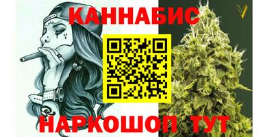 стафф Туймазы