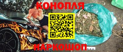 круглые Тула