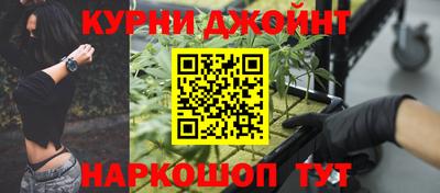 стафф Туймазы