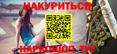круглые Тула