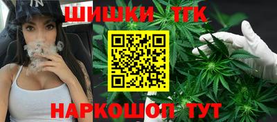 круглые Тула