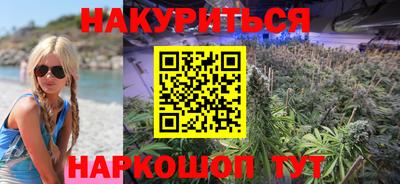 круглые Тула