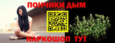 винт Тулун
