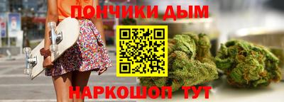 винт Тулун