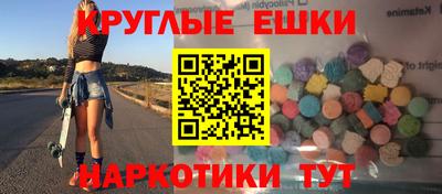 стафф Туймазы