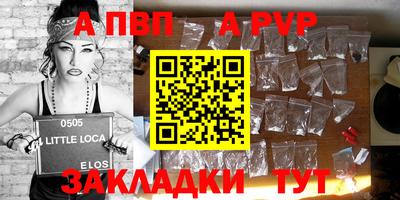 круглые Тула