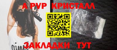 круглые Тула