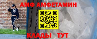 круглые Тула