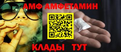 стафф Туймазы
