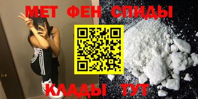 круглые Тула