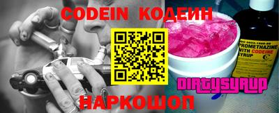 стафф Туймазы