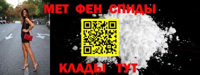 стафф Туймазы