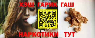 стафф Туймазы