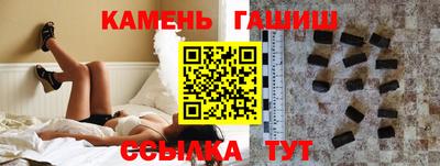 стафф Туймазы