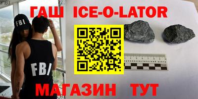 круглые Тула
