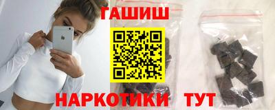 винт Тулун