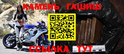 винт Тулун