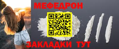 круглые Тула