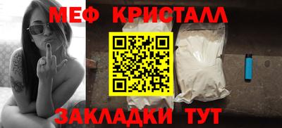 винт Тулун