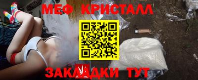 винт Тулун