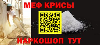 круглые Тула