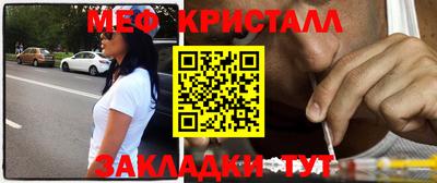 винт Тулун